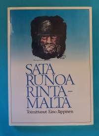 Sata runoa rintamalta : rintamasotilaiden omia runoja sotavuosien varrelta.  (Runot, sotarintamarunous)