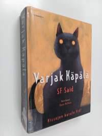 Varjak Käpälä