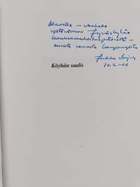 Köyhän saalis (signeerattu, tekijän omiste)