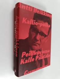 Tyhjä kuva