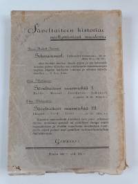 Musiikin historia pääpiirteittäin (tekijän omiste)