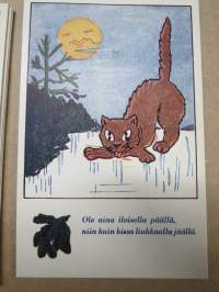 Onnittelukorttisarja / postikorttisarja tekstein / värssyin, 10 kpl vuodelta 1943, häät, seurustelu, rakkaus ym.
