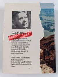 Muinaisen maailman tuho