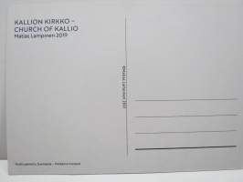 Kallion kirkko - Helsinki - Matias Lampinen -postikortti / postcard
