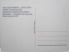 Jouluterveiset Helsingistä! - Kallion kirkko / Season´s Greetings from Helsinki - Church of Kallio - Matias Lampinen -postikortti / postcard