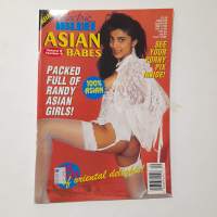 Electric Blue Asian Babes