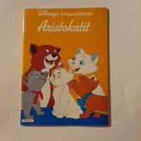 Aristokatit