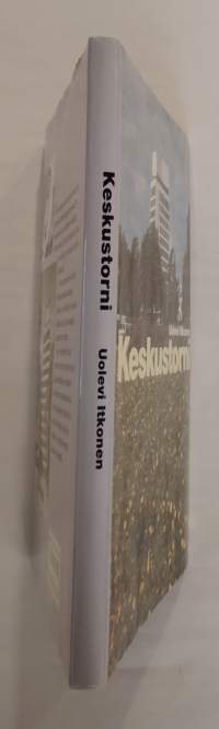 Keskustorni