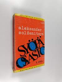 Syöpäosasto 1. osa
