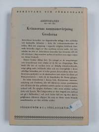 Kvinnornas sammansvärjning ; Grodorna (Yhteisnide)