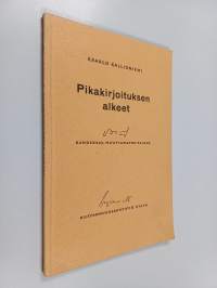 Pikakirjoituksen alkeet