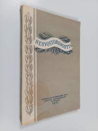 Neuvostorunoutta : kokoelma (signeerattu)