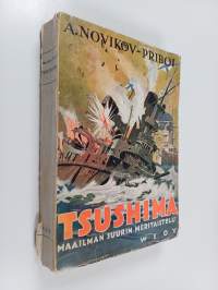 Tsushima