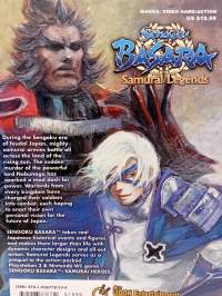 Samurai legends 1