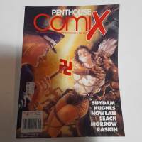 Penthouse COMIX  3/94