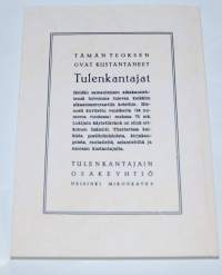 Levottomia unia : runoja näköispainos