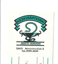 Keskusapteekki   Antti Ravani Lahti - resepti signatuuri 1964