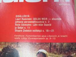 Shalom 1976 nr 7, Golda Meir, Turun juutalainen srk esittely, Libanonin sota, Kirja vai miekka?, Väinö Hyvönen, ym.