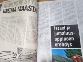 Shalom 1976 nr 7, Golda Meir, Turun juutalainen srk esittely, Libanonin sota, Kirja vai miekka?, Väinö Hyvönen, ym.