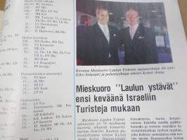 Shalom 1976 nr 7, Golda Meir, Turun juutalainen srk esittely, Libanonin sota, Kirja vai miekka?, Väinö Hyvönen, ym.