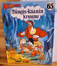 Disneyn iloinen tietolukemisto, 65 Tšingis-kaanin kruunu
