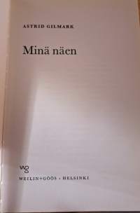 Minä näen