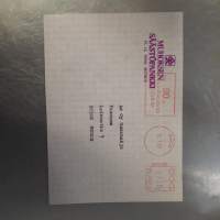 Muhoksen Säästöpankki: firmakuori 1982