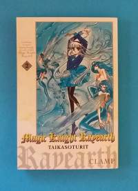Magic Knight Rayearth 2.  Taikasoturit I - II. (Magna, sarjakuvat, sarjakuvakirja, anime)