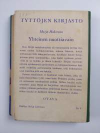 Yhteinen nuottiavain