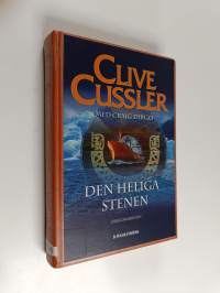 Den heliga stenen