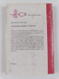Samanlainen tyttö : romaani