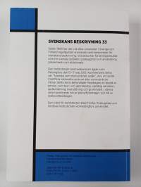 Svenskans beskrivning, 33 - Förhandlingar vid trettiotredje sammankomsten för svenskans beskrivning : Helsingfors den 15-17 maj 2013