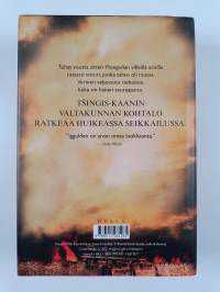 Valloittaja Veljessota