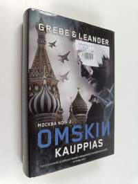 Omskin kauppias