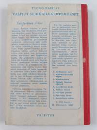 Pelottava perintö