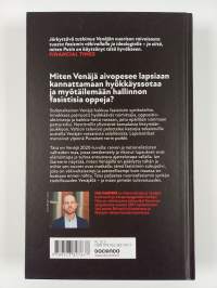 Z-sukupolvi