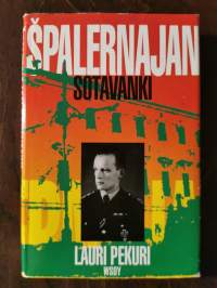 Spalernajan sotavanki