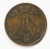 5 penniä  1875