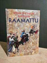 Kodin ja koulun värikuvaraamattu