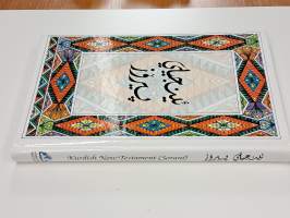 Kurdish New Testament (Sorani)
