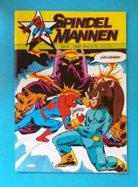 Spindelmannen 4/1982 - Svinryggen.  (Sarjakuvat, ulkomaalaiset sarjakuvalehdet, sopiva keräilykappaleeksi, Hämähäkkimies, Hämis)