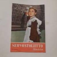Neuvostoliitto Tänään 1960  nro:  17  N.S.Hrushtshevin puhe New Yorkin satamassa 19.9.1960