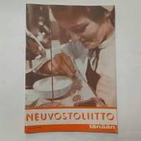 Neuvostoliitto Tänään 1959  nro:  17 Avaruus asema kuun ympäri
