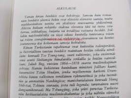 Punainen portti : romaani kaukaisesta maasta