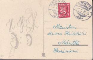 Postikortti - Onnittelukortti (kukkakimppu), 1951. Kulkenut, postimerkki mukana. Leima Mänttä. Kustantaja TH Oy Tre