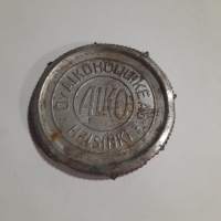 Oy alkoholiliike ab alko helsinki metallinen kansi n.8cm