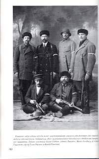 Raumalaiset Suomea suojaamassa : Rauman suojeluskunta ja lotat 1917-1944 : Rauman mlk:n suojeluskunta ja lotat 1917-1944 : Raumanlinna oy 1932-1993