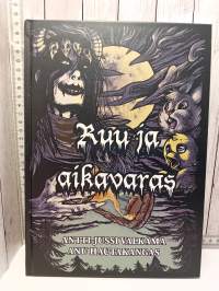 Ruu ja aikavaras