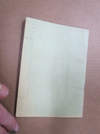 Asemapäällikön ohjesääntö 1951