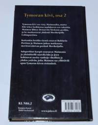 Varjonaamio
